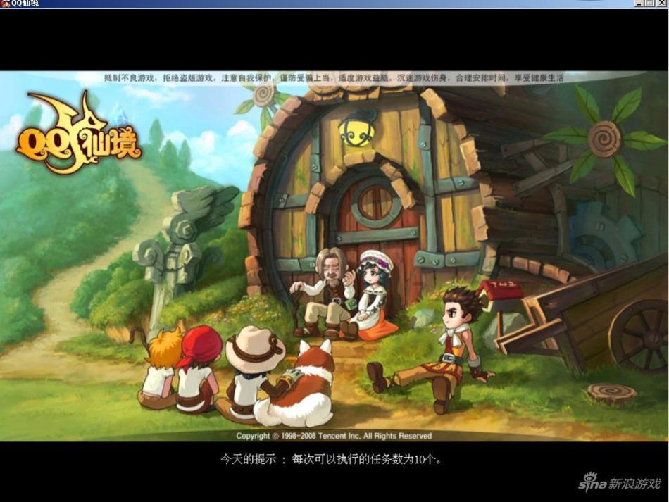 逗小猴开心系列200