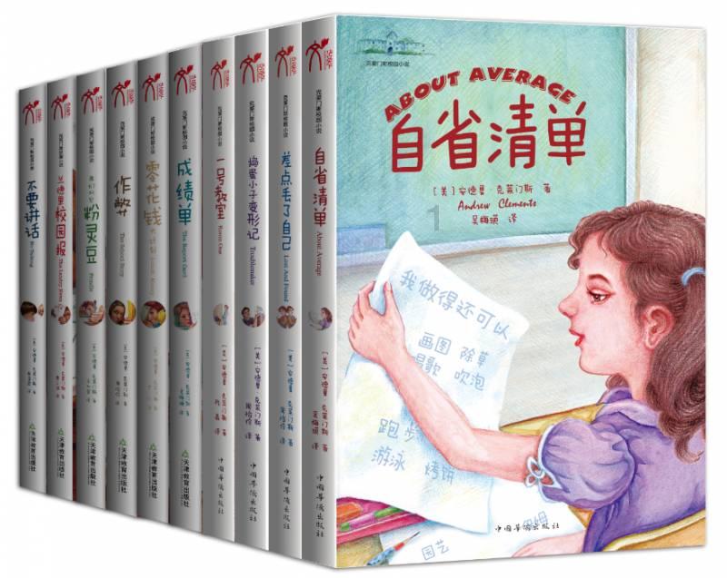 比外形拼口感，78份草莓同台打擂