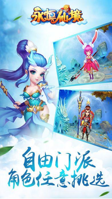 专精特新年度大奖今晚揭晓,浙江获得8席, 全国最多