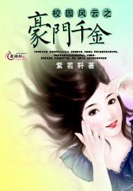 迷路的可爱女宝宝